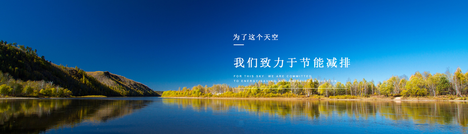 煙臺塑料包裝袋廠家